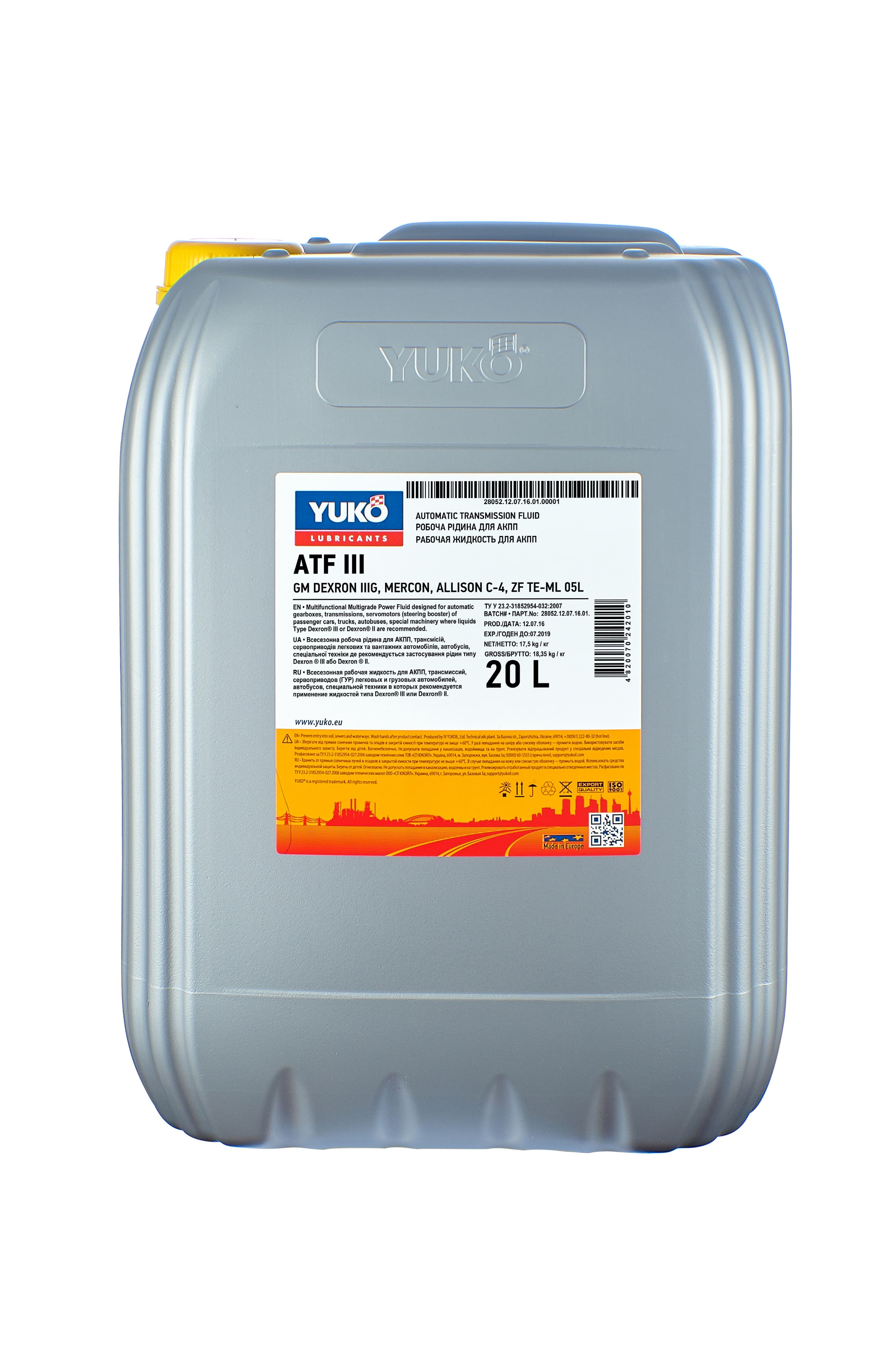 Олива для автоматичних трансмісій Yuko каністра 20л